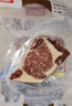 恒都 国产谷饲眼肉原切牛排 450g/袋 （3-4片） 健身生鲜牛肉 实拍图