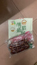 皇上皇特级二八薄盐腊肠广式煲仔饭腊肠广东甜肠广州腊味特产454g 实拍图