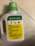 植物营养液通用型家用盆栽发财树富贵竹绿萝水培花卉绿植蔬菜肥料 水培营养液500ml×1瓶 实拍图