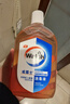 威露士（Walch）消毒液630ml 衣物消毒水家居宠物杀菌除螨灭甲流感病毒 非84酒精 实拍图