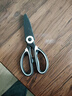 【全网热销】强力剪刀家用皮革剪工业剪厨房剪肌骨鸡骨剪文具剪刀 熊猫剪-1把 实拍图