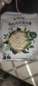 阴山优麦有机裸燕麦片875g 高蛋白 膳食纤维 免煮即食 零添加糖 营养早餐 实拍图