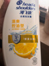 海飞丝去屑洗发水金榜男女士清爽去油1KG洗头膏洗发露控油蓬松京东自营 实拍图