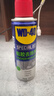 WD-40强力除胶剂汽车清洁家用去胶清洗剂玻璃不干胶双面粘去除瓷砖地板 实拍图