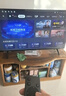 酷开经济款 创维K3 2025款 50英寸【小户型首选】国家补贴32GB 55远场语音 液晶智慧屏平板电视机50P3F 实拍图
