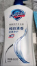 舒肤佳健康净护沐浴露 西柚香1kg 清新沁爽 男女士通用 新旧包装随机 实拍图