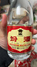 汾酒 黄盖玻汾 清香型白酒 53度 475mL 单瓶装 纯粮酒  实拍图