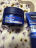 妮维雅（NIVEA）男士【深层锁水】补水保湿水活畅透深润霜50g润肤面霜 情人节礼物 实拍图