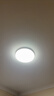欧普照明（OPPLE）卧室吸顶灯具走廊灯过道灯阳台玄关灯简约小吸顶灯三防一体快装 呵护光【白光】36W/3000lm直径40cm 实拍图