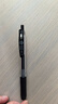 斑马牌（ZEBRA）【热门商品】中性笔 0.5mm子弹头签字笔 学生标记笔走珠水性笔 C-JJ100 JELL-BE 黑色 单支装 实拍图