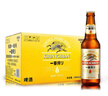 麒麟（Kirin）一番榨 黄啤酒330ml*24瓶 整箱装 清爽口感京东自营 实拍图