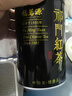 福茗源四大红茶500g 2025新茶金骏眉正山小种滇红茶祁门红茶叶礼盒年货 实拍图