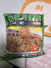 云山半速食0脂肪荞麦方便面非油炸荞麦面条免煮泡面代餐饱腹主食60g*20 实拍图