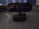 斯泰克720P电脑摄像头高清带麦克风视频会议考研复试网课笔记本台式机一体式直播视频家用教学USB外置 实拍图