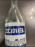 江小白 小瓶酒 纯粮清香白酒 150ml*6瓶 整箱装 40度 固态法口粮酒 实拍图