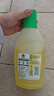 滴露（Dettol）地板清洗剂750ml柠檬地板清洁剂地板瓷砖清洁剂拖地专用开荒保洁 实拍图