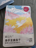 爱立方 爱立方冻干兔肉猫粮185g 成猫幼猫主食全价猫粮 实拍图