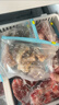 家の物语（KATEI STORY）日本保鲜袋密封袋食品级密实袋冰箱冷冻分装收纳袋封口拉链自封袋 加厚保鲜袋中号3盒 45只 实拍图
