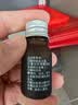 MUJI【芳香油】香精油/佛手柑 10ml 实拍图