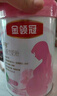 伊利金领冠舒孕 孕产妇奶粉 配方奶粉 孕中期孕早期孕晚期 妈妈粉 750克 实拍图