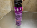 雷达（Raid）基孔肯雅热杀虫剂喷雾550ml*2瓶无香型杀虫气雾剂 蟑螂药 灭蟑螂 实拍图