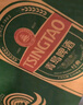 青岛啤酒（TsingTao）经典拉格 550ml*18听 加量不加价 整箱装 年货送礼 实拍图