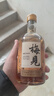 梅见 金桂梅见 桂花风味青梅酒 330ml 单瓶装 12度微醺果酒 自饮 年货 实拍图