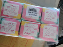 高洁丝【柔滑呵护】少女肌护垫190mm10片*6包日用迷你卫生巾京东自营 实拍图
