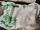 悦味纪 嵊州老面鲜肉大包420g 6只 手工肉包子 早餐半成品 速食  实拍图