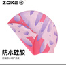 洲克儿童泳帽硅胶舒适护发护耳专业防水训练游泳帽624603220-2 实拍图