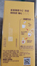 雀巢（Nestle）【樊振东同款】1+2奶香速溶咖啡0植脂末0反式脂肪三合一90条1350g 实拍图