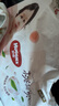好奇（Huggies）铂金装小桃裤纸尿裤S96片(4-8kg)新生儿小号尿不湿【透爽散热】 实拍图