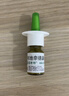 【进口原研药】雷诺考特布地奈德鼻喷雾剂64μg*120喷过敏性鼻炎喷剂专用药非氯雷他定片雾化吸入混悬液儿童 实拍图