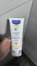 妙思乐（MUSTELA）法国原装进口儿童甘润保湿润肤乳200ml婴儿面霜身体乳全身可用 实拍图