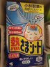 小林制药（KOBAYASHI）原装进口医用退热贴儿童16片冰宝贴物理降温流感发烧防护 实拍图