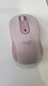 罗技（Logitech）优选系列M650无线蓝牙鼠标 办公蓝牙静音鼠标Mac苹果ipad鼠标人体工学双模鼠标大小手可选男女通用 M650中小手 粉M（M750入门款） 实拍图