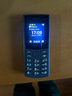 NOKIA新105 4G 全网通移动联通电信 老人老年按键直板学生儿童备用戒网手机 双卡双待  黑色 实拍图