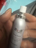 涩井男用延时喷雾延迟延长喷剂坚挺持久不射可口不麻木印度神油情趣品 大容量30ml（约用1年）送旅行装 男士男科喷剂外用房事男性情趣成人性用品脱降敏感 实拍图