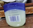 凡士林经典修护晶冻100g 保湿滋润润肤防干裂修护（新老包装随机发货） 实拍图