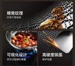 康巴赫炒锅316L不锈钢不粘锅蜂窝炒菜锅炒勺平底家用电磁炉燃气通用 【316L不锈钢】蜂窝炒锅 30cm 实拍图