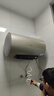 海尔（Haier）国家补贴电热水器80升PD3 金刚无缝胆终身免换镁棒3000W一级能效节能储水式大水量家用京东自营 实拍图