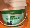 三棵树漆补墙膏乳胶漆白色墙面修补膏去污修复裂缝墙面翻新免漆腻子粉涂料 实拍图