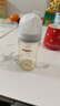 贝亲（Pigeon）PPSU宽口径防胀气奶瓶240ml M号奶嘴 3个月+ AA191 实拍图