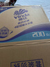 维达（Vinda）有芯卷纸 蓝色经典4层200克*27卷 高克重卫生纸 厕纸纸巾整箱 实拍图