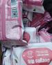 德佑婴儿手口湿巾10抽*30包 加厚宝宝湿纸巾 小包家庭便携出行湿巾  实拍图