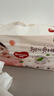 好奇（Huggies）铂金装小桃裤纸尿裤NB84片(5kg以下)尿不湿【透爽散热】 实拍图
