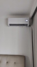海尔（Haier）海尔智家出品空调统帅变频新一级能效 自清洁挂机空调家用空调 一级能效广角送风 防直吹 1.5匹 实拍图