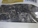 十月稻田 东北黑木耳 100g 肉厚无根 干木耳 黑龙江东宁特产 火锅煲汤凉拌 实拍图