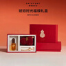 雏菊的天空【新年礼物】琥珀时光眼油眼霜淡化细纹抗皱眼部精华油礼盒 实拍图