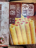 永辉澳门鸡蛋卷原味500g铁盒装年货送礼盒休闲零食饼干糕点早餐独特产 实拍图